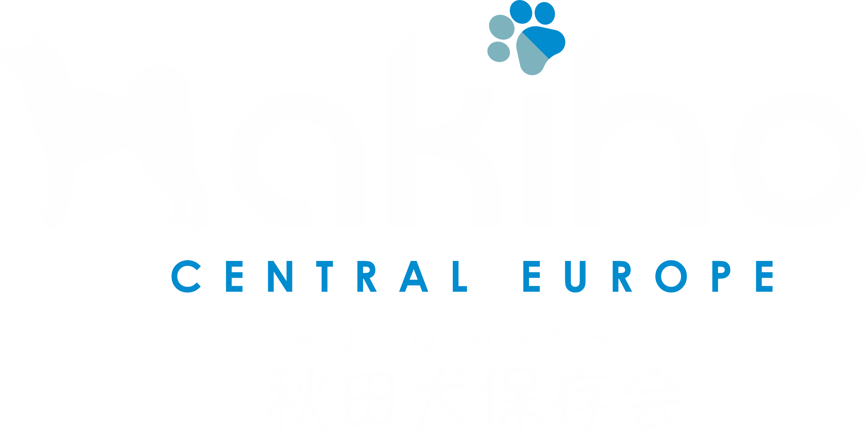  Akiho Central Europe - Akita Inu Hozonkai POLAND