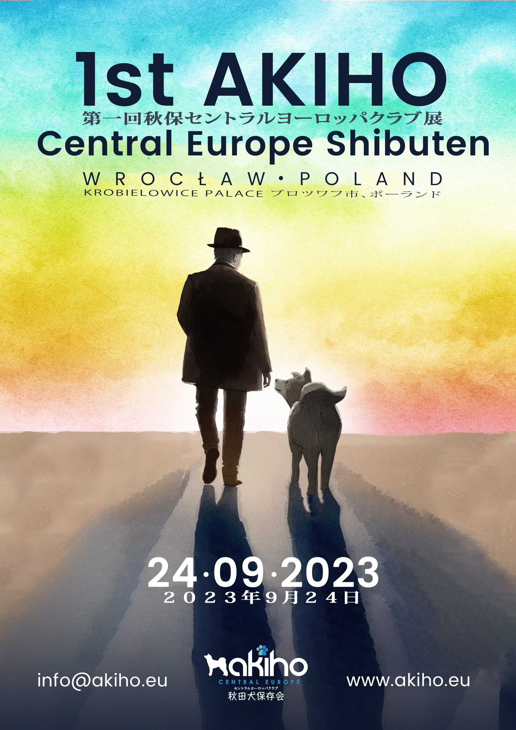 First AKIHO CE Show in Poland